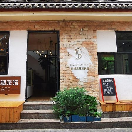 Lijiang Guchengyuan Inn Lijiang (Yunnan) Exterior foto